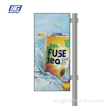 Pantalla LED de doble cara P4.0